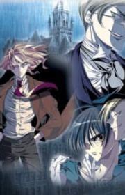 Kodomo no Jikan (A Forbidden Time) .